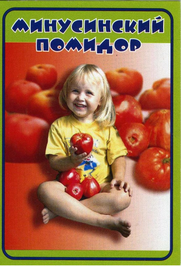 Новогодняя Ночь На Первом 2007 2008 Новогодняя Ночь На Первом 2007 2008